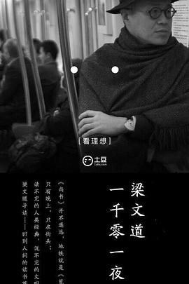 1姐脫你看大香蕉