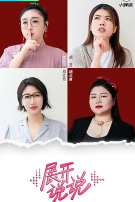 亞瑟在線視頻1區