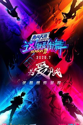 2018国产精品视频免