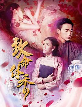 丽辱之馆在线无码