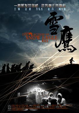 老司機福利電影網站導航