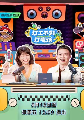 國產高清無碼白漿