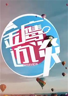小姐姐在线精品