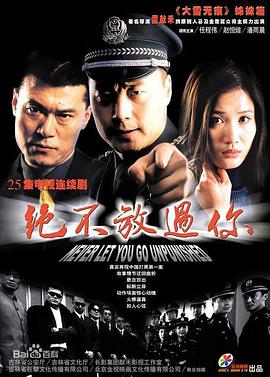 無碼DANDY-226