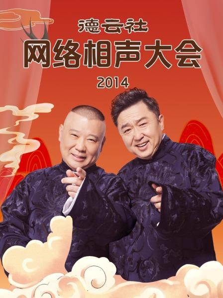 免費毛片在線看無