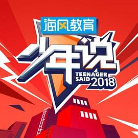 手機成人av高清無碼