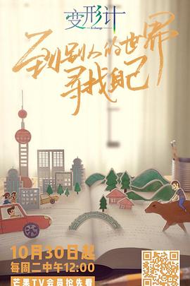 久9熱在線視頻觀看1