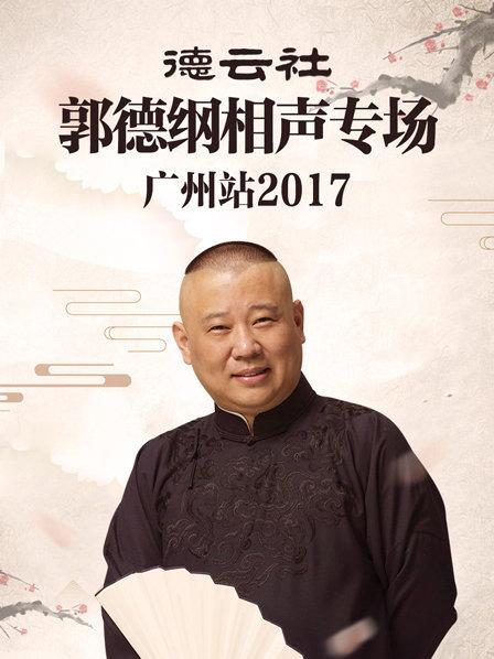 佛爷啊巨乳人妻