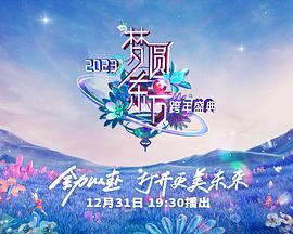 天堂電影資源ok網(wǎng)在線觀看