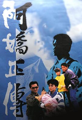 國(guó)產(chǎn)男孩網(wǎng)站