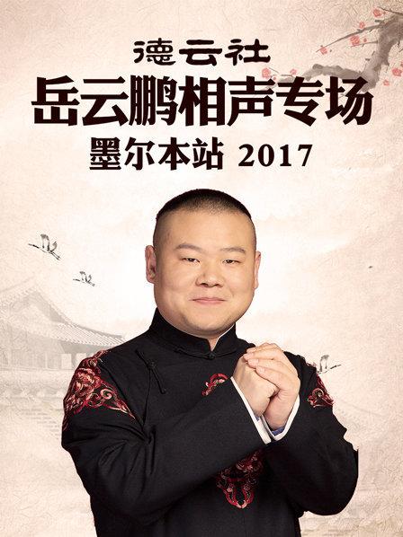 自拍亚洲一区中文字幕