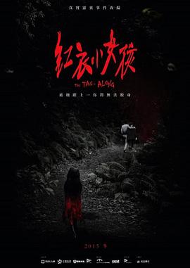 aika无码av番号