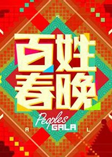 日韓AV巧克力