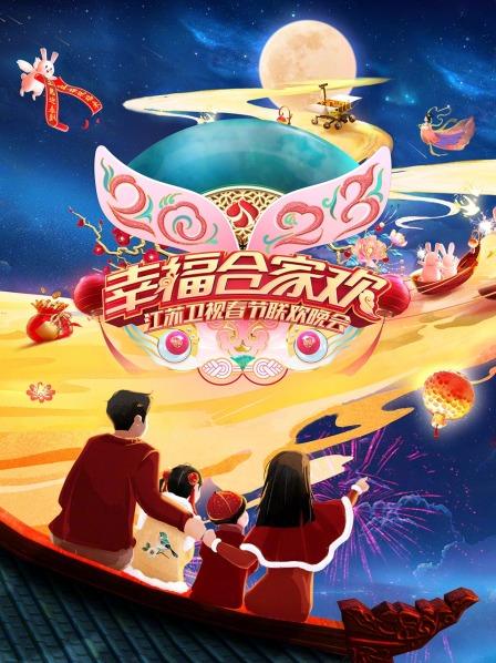 中文亞洲無線碼婷婷