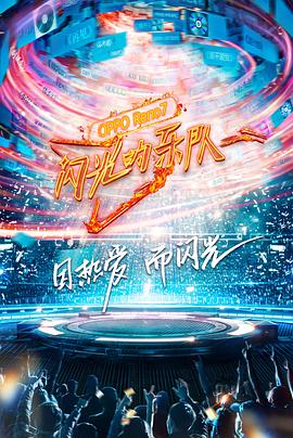 在線91精品電影天堂
