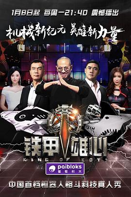 3p歐美高清在線電影