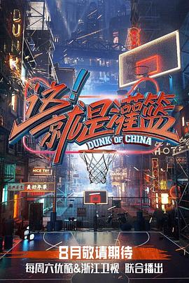 亚洲无限无码