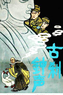 手机在线欧美老妇