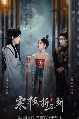 歐美高清亂婦在線播放