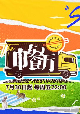 向日葵福利app在线