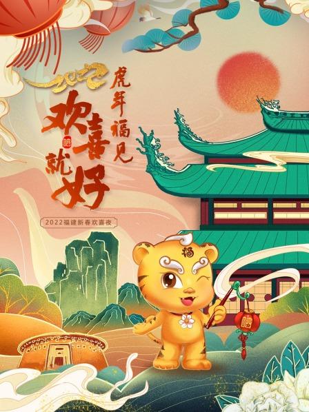 日韓精品天堂網