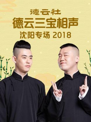 超帅水泥精品视频在线播放