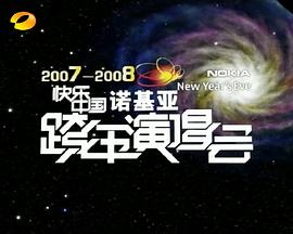 亚洲裸舞精品视频下载