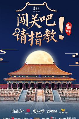 秋霞影視午夜dy888
