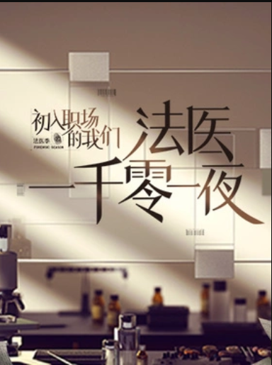 亞洲歐洲日本無碼AV在線