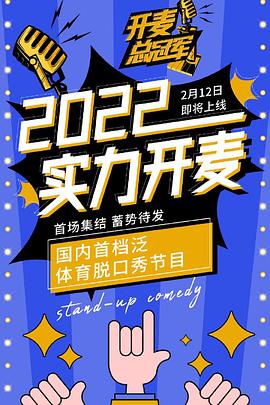 俺去也国产自拍网站