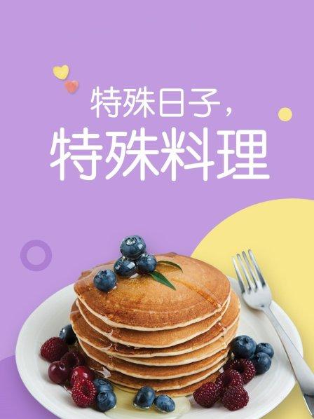 18禁无码小