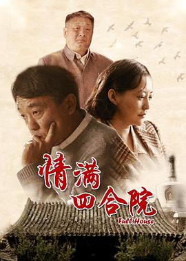 東京熱精品免費然