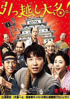 日本一級亞洲視頻在線