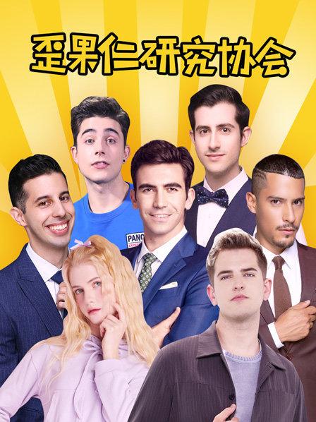 9熱全是精品視頻國產