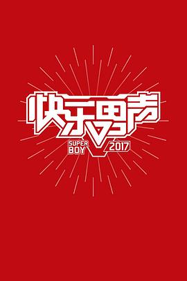 國產(chǎn)網(wǎng)站天天刷新