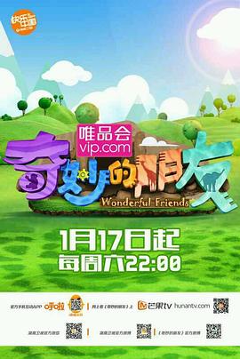 天堂纯白布景在线观看