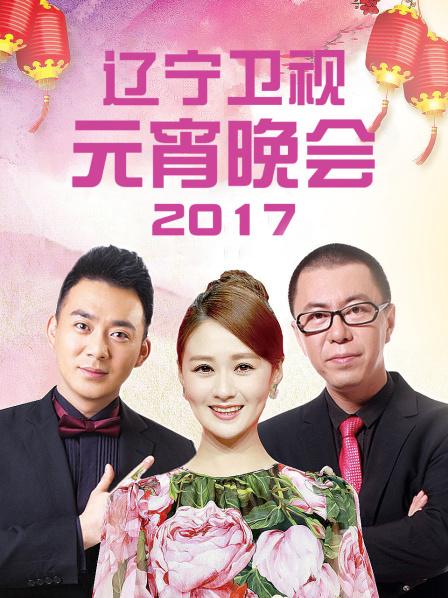 av小司郎手机