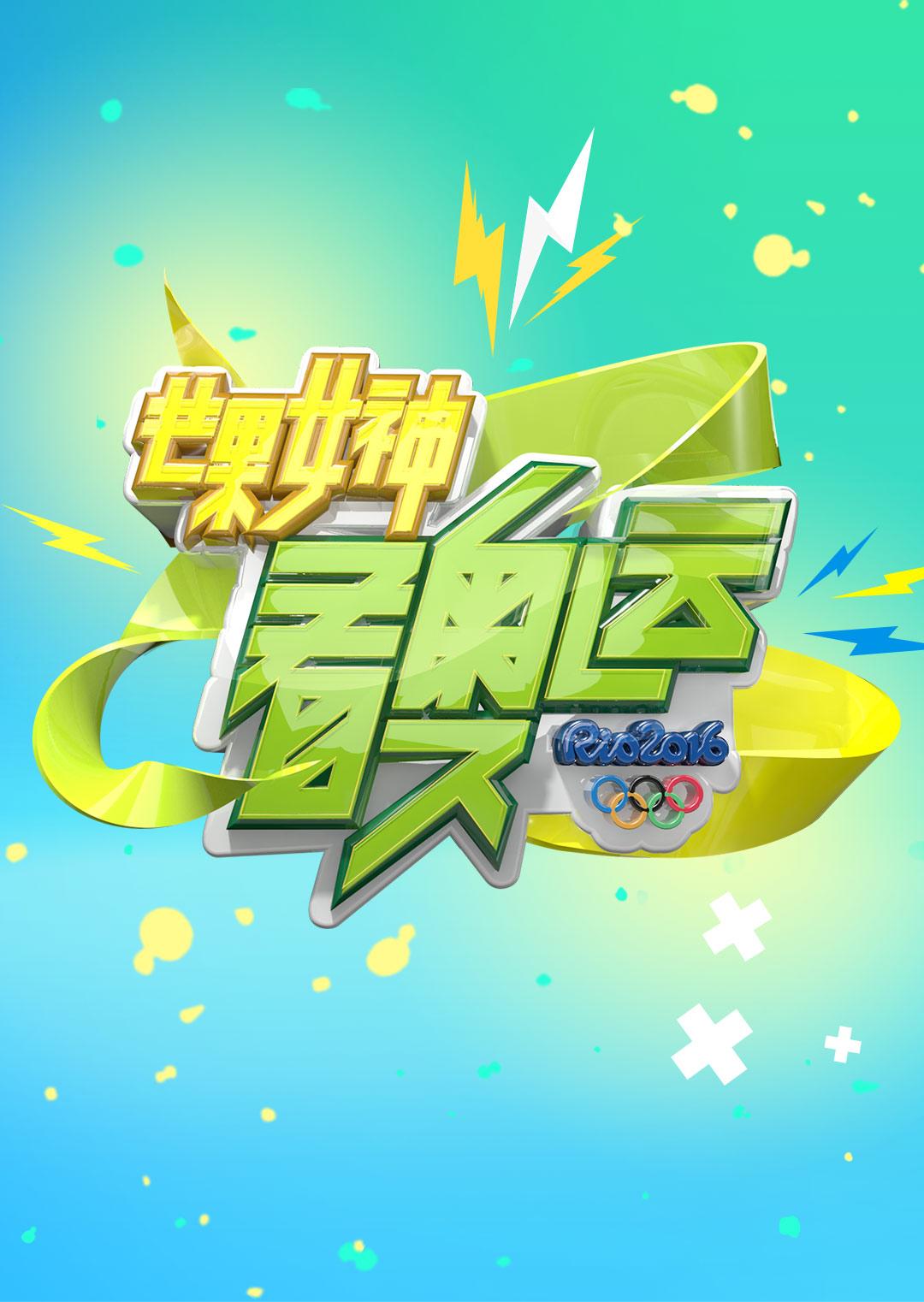 手机av国产精品