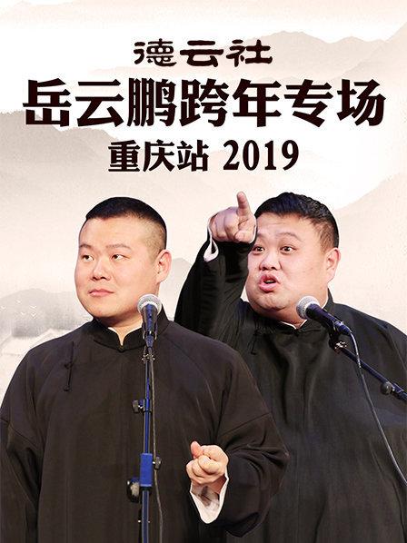 拷问无码迅雷magnet