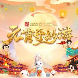 亞洲阿狼直播在線觀看網站
