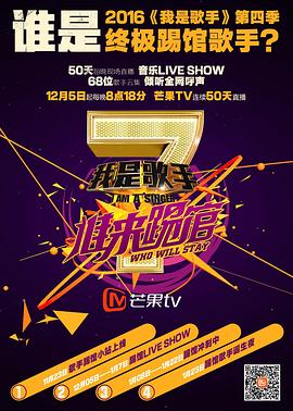 俺去也國產自拍網站