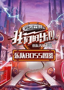 男人的天堂mv影院在線