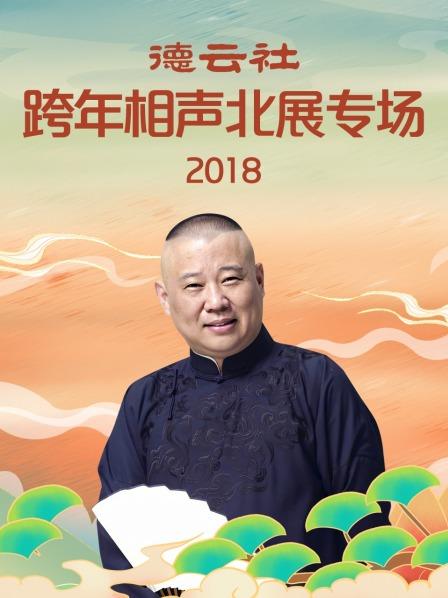 精品用國產女殘疾