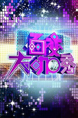 日韩午夜动作电影大全