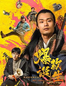 免費無碼毛片yip