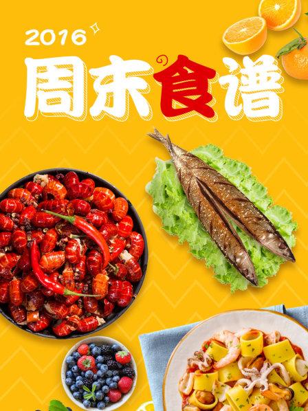 国产国产在线区
