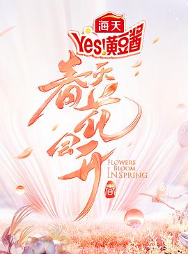 欧美在线亲吻