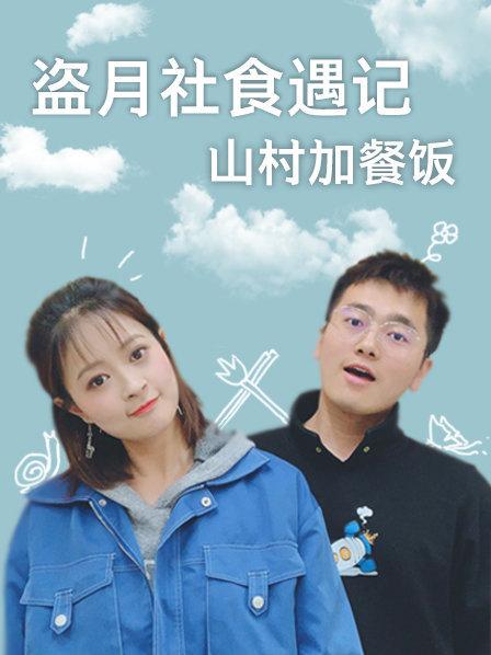 手機在線日韓AV尤物