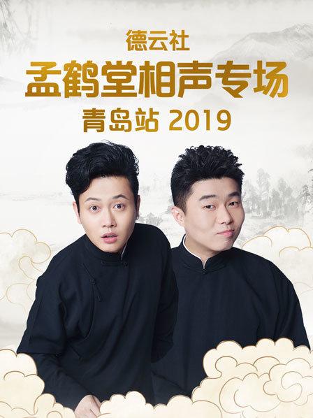 经典国产精品第1页