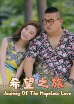 三級直播歐美在線觀看